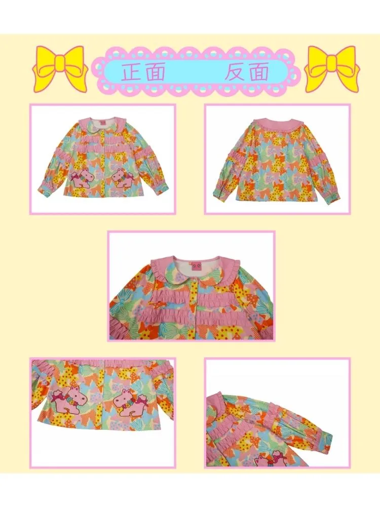 Pink doll collar shirt blouse【s0000004921】